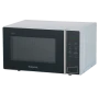 Отдельностоящая микроволновая печь Hotpoint MWHA 201 W - рис.2