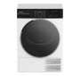 Сушильная машина Hotpoint DSH 725 H - рис.4