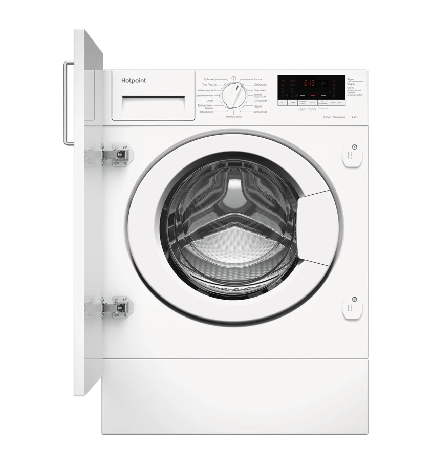 Встраиваемая стиральная машина Hotpoint BI WMHD 7282 V - рис.1