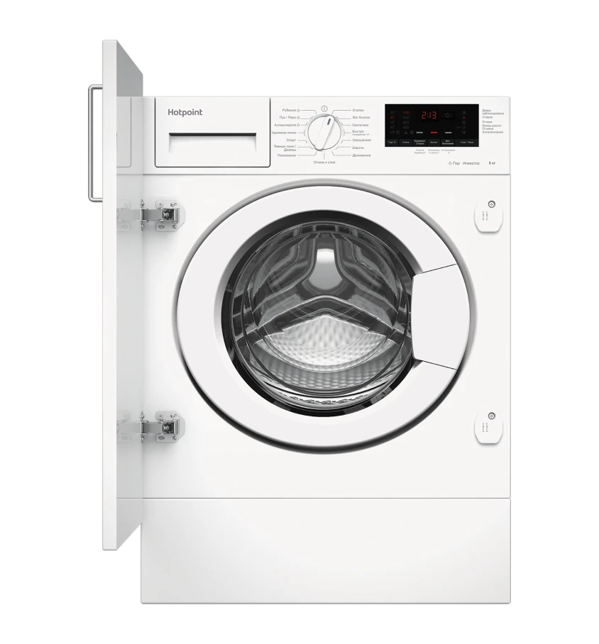 Встраиваемая стиральная машина Hotpoint BI WMHD 8482 V - рис.1