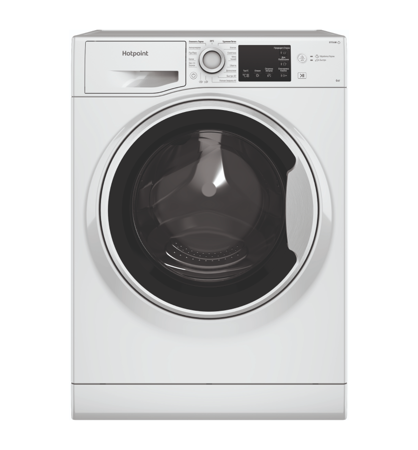 Стиральная машина Hotpoint NSB 6015 W V RU - рис.1