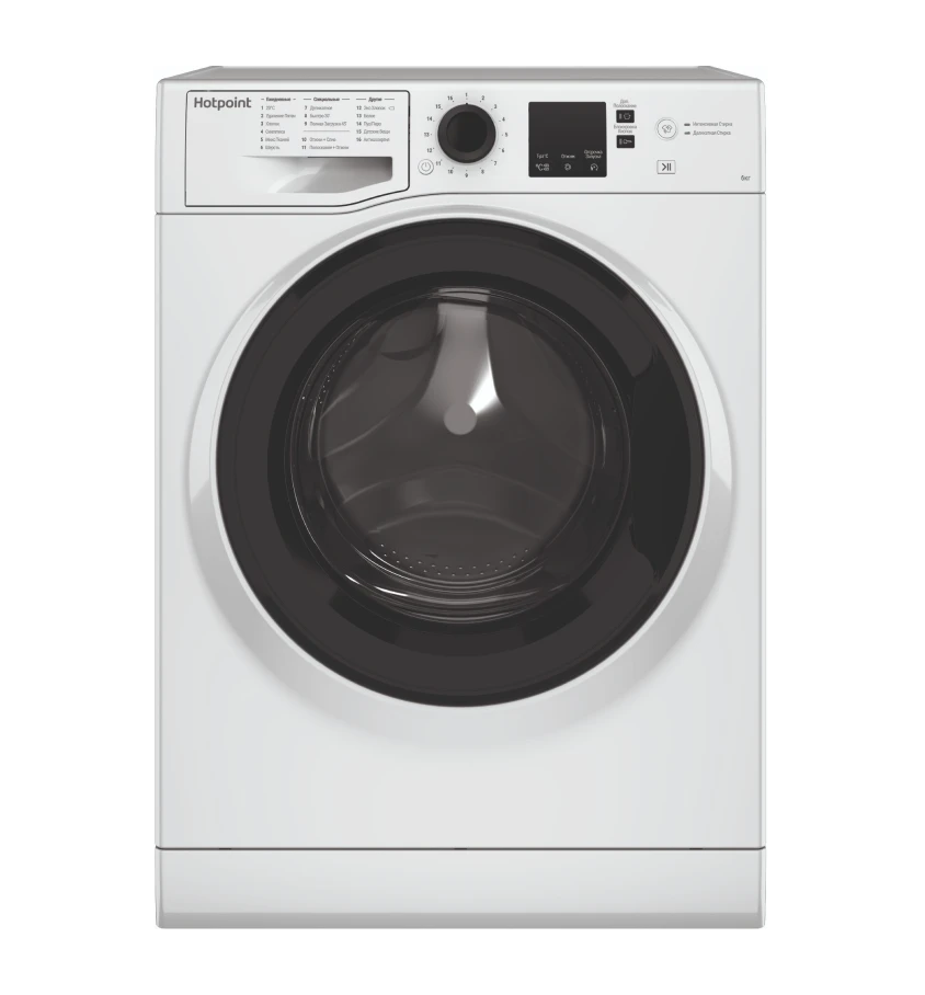 Стиральная машина Hotpoint NSS 6015 K RU - рис.1