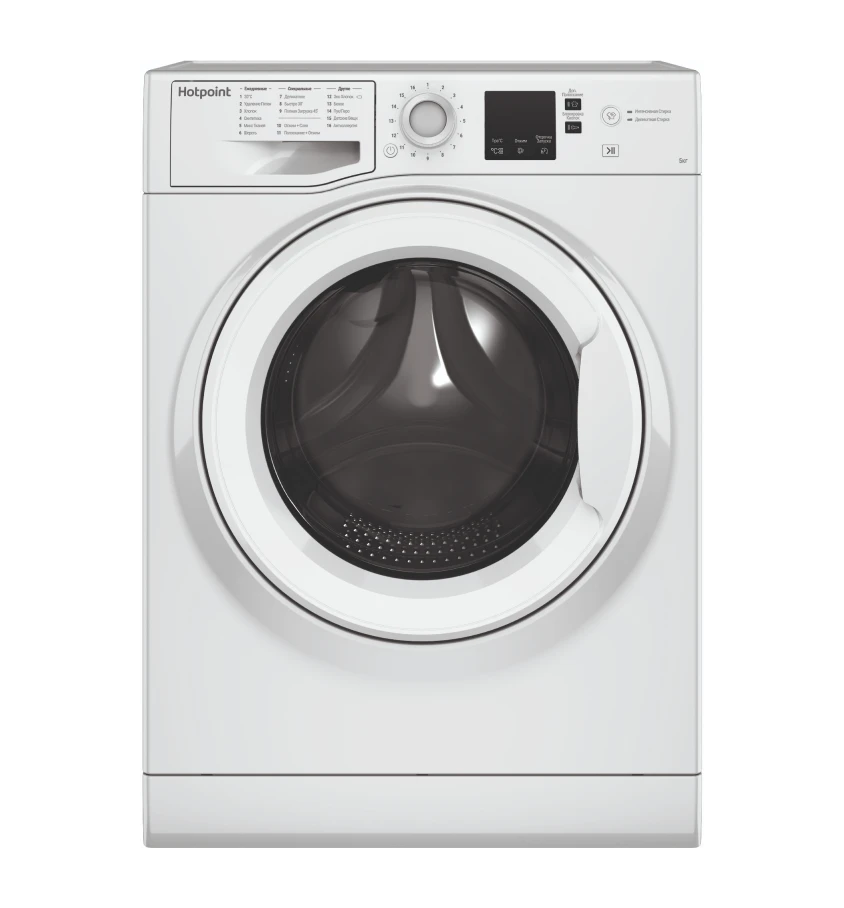 Стиральная машина Hotpoint NUS 5015 H RU - рис.1