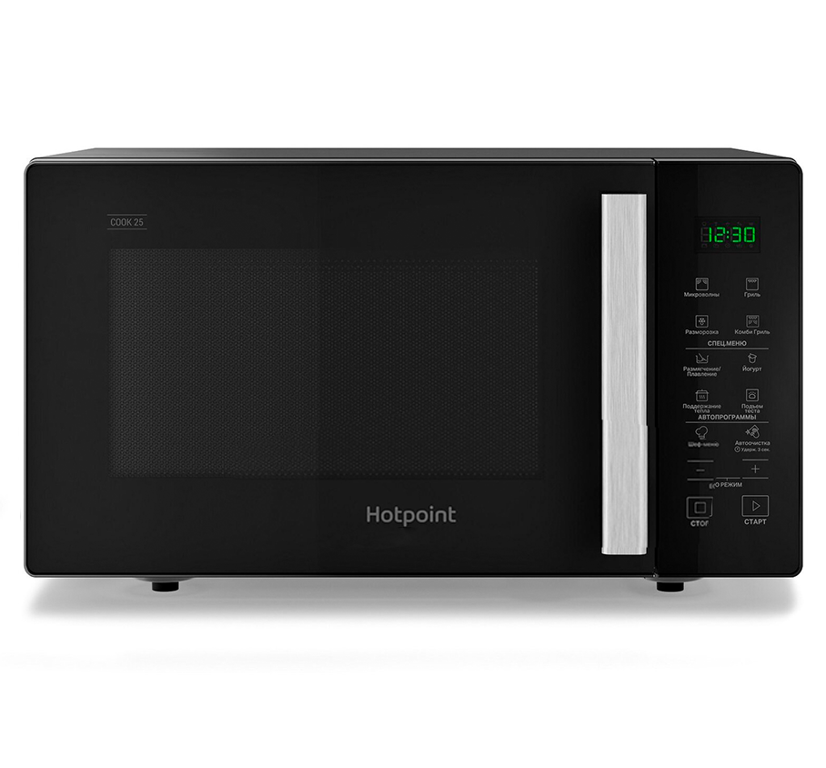 Отдельностоящая микроволновая печь Hotpoint MWHA 253 B - рис.1