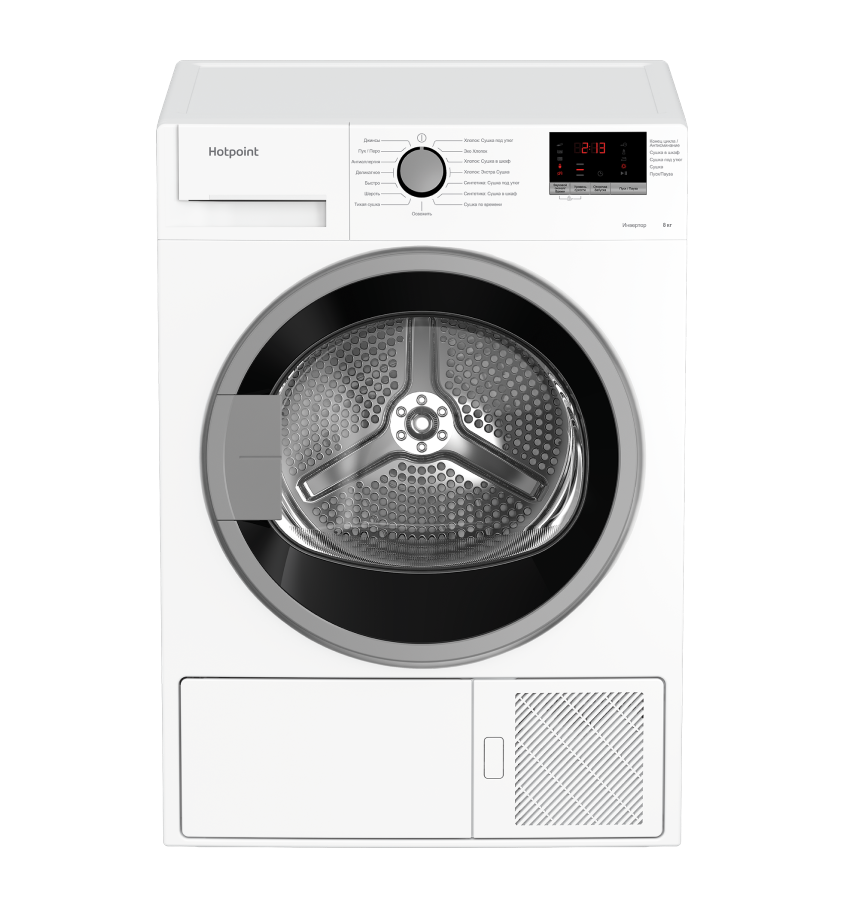 Сушильная машина Hotpoint DH 828 H - рис.1