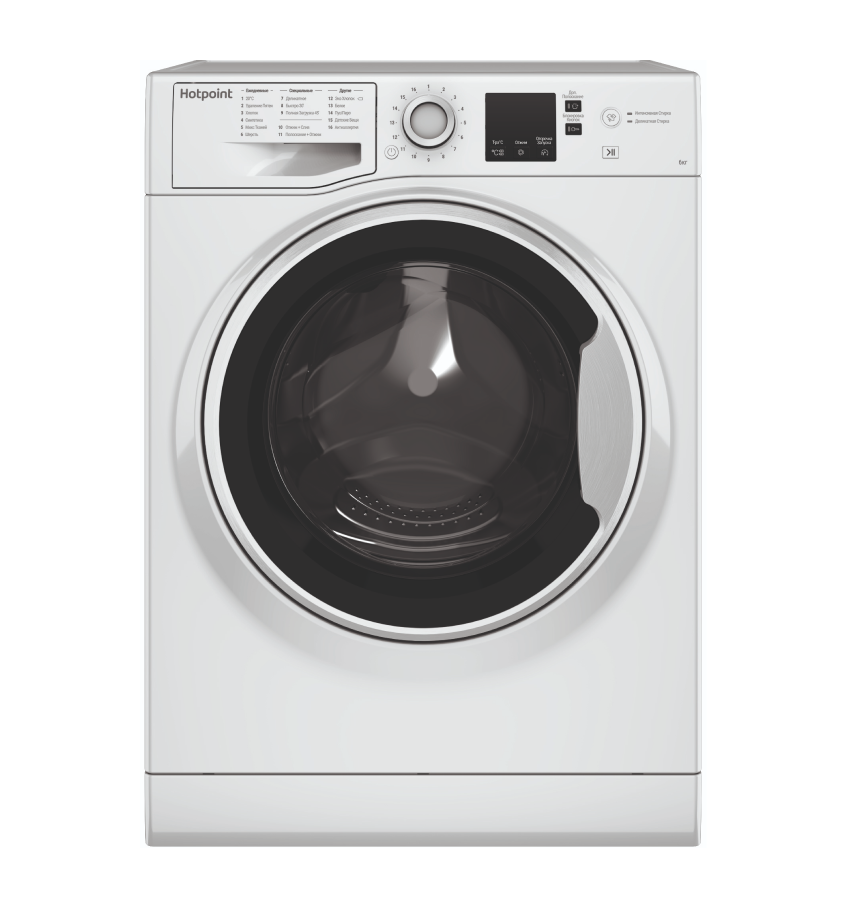 Стиральная машина Hotpoint NSS 6015 W RU - рис.1