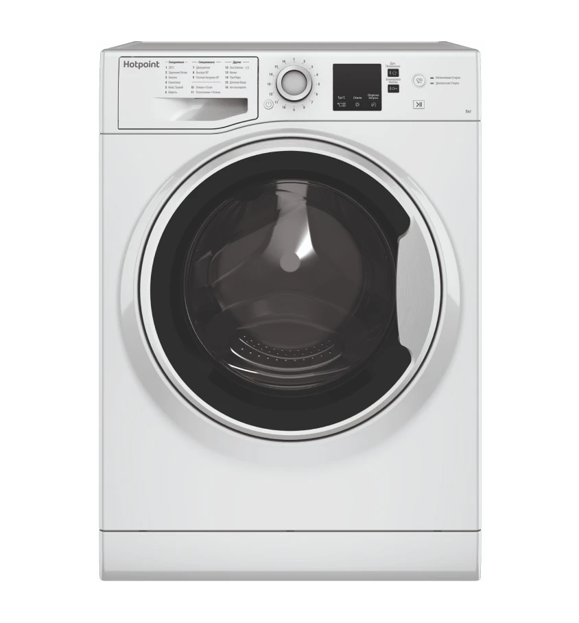 Стиральная машина Hotpoint NSS 6015 W RU - рис.1