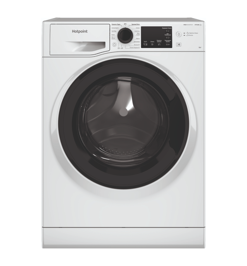 Стиральная машина Hotpoint NSB 6039 K VE RU - рис.1