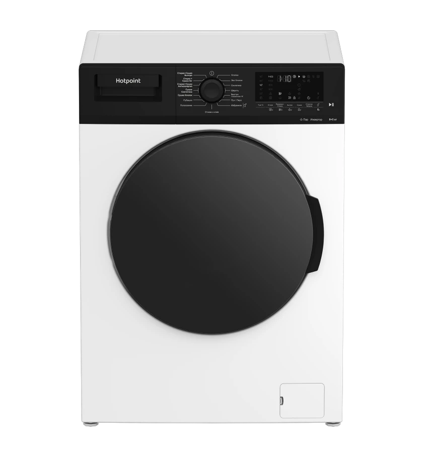 Стиральная машина с сушкой Hotpoint WD 8548 C7S VBW - рис.1