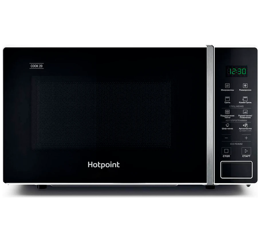 Отдельностоящая микроволновая печь Hotpoint MWHA 203 W - рис.1