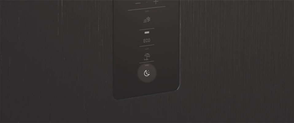 Ночной режим