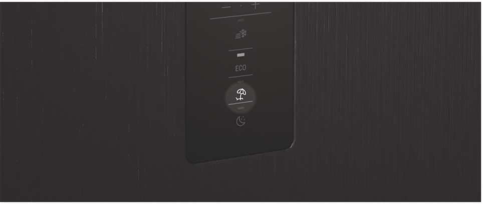 Режим «Отпуск»